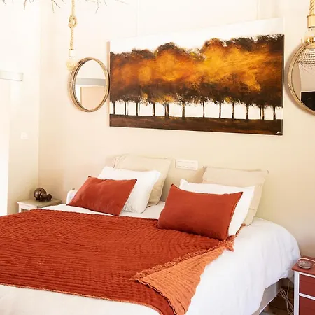 Le Jardin Des Secrets 4*